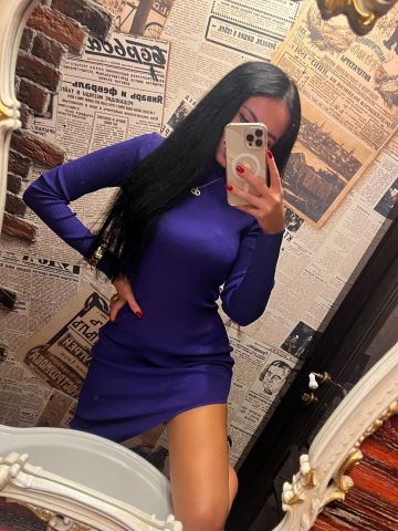 Эвелина